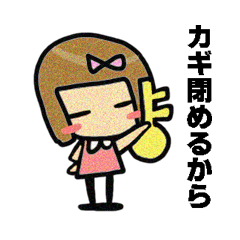 Nonko-chan.Angry version.