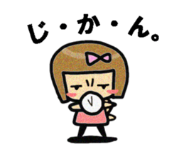 Nonko-chan.Angry version. sticker #2945363