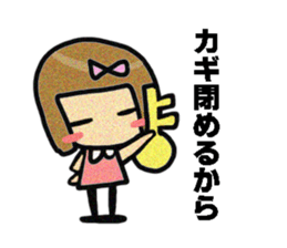 Nonko-chan.Angry version. sticker #2945365