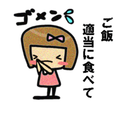 Nonko-chan.Angry version. sticker #2945369