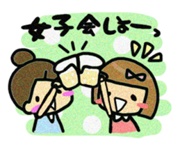 Nonko-chan.Angry version. sticker #2945370