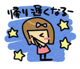 Nonko-chan.Angry version. sticker #2945372