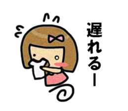 Nonko-chan.Angry version. sticker #2945375