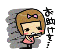 Nonko-chan.Angry version. sticker #2945384