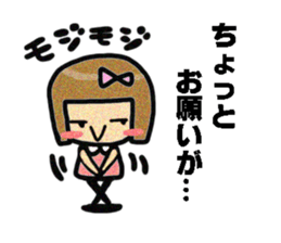 Nonko-chan.Angry version. sticker #2945388