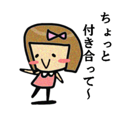 Nonko-chan.Angry version. sticker #2945389