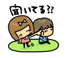 Nonko-chan.Angry version. sticker #2945391