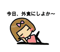 Nonko-chan.Angry version. sticker #2945401