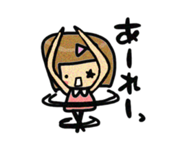 Nonko-chan.Angry version. sticker #2945402