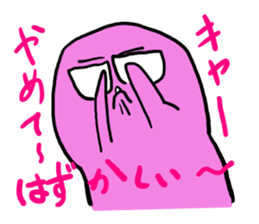 Crab butter Company4 sticker #2945405