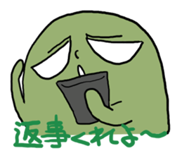 Crab butter Company4 sticker #2945419