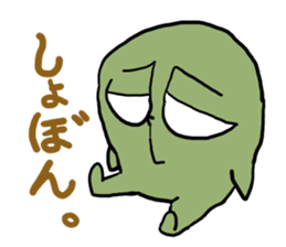 Crab butter Company4 sticker #2945425