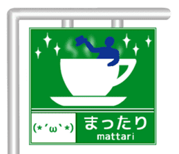 Amazing Road Signs 2 Kansai dialect sticker #2945560