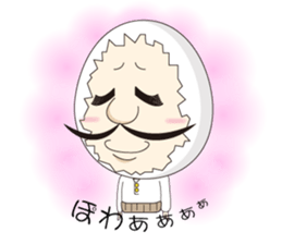 egguncle sticker #2945564