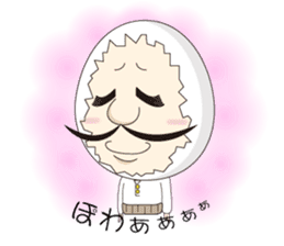 egguncle sticker #2945564