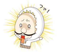 egguncle sticker #2945565