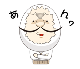egguncle sticker #2945566