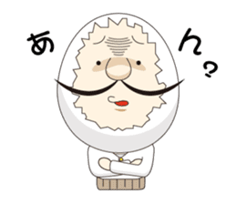 egguncle sticker #2945566