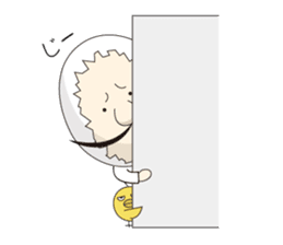 egguncle sticker #2945569