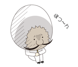 egguncle sticker #2945570
