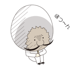 egguncle sticker #2945570