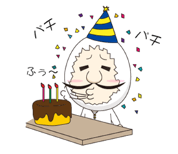 egguncle sticker #2945571