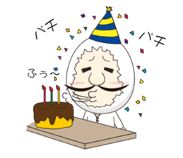 egguncle sticker #2945571