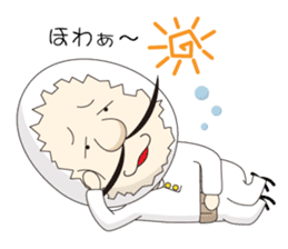 egguncle sticker #2945572