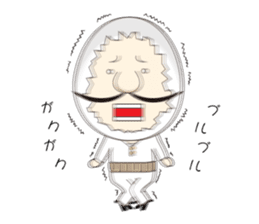 egguncle sticker #2945573