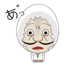 egguncle sticker #2945574