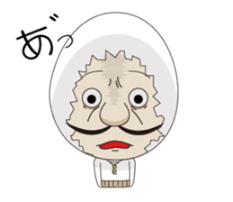 egguncle sticker #2945574