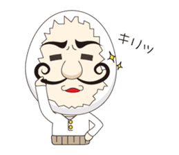 egguncle sticker #2945575