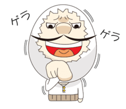 egguncle sticker #2945577