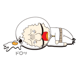 egguncle sticker #2945579