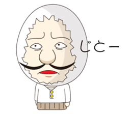 egguncle sticker #2945581