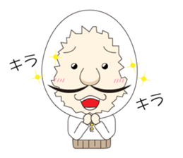 egguncle sticker #2945584