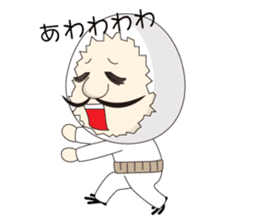 egguncle sticker #2945585