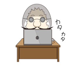 egguncle sticker #2945586