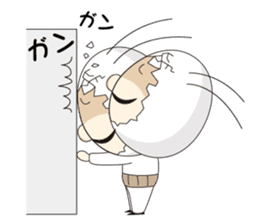 egguncle sticker #2945587