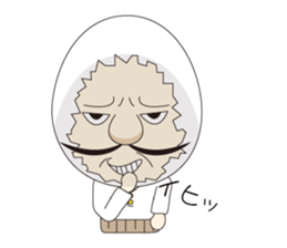 egguncle sticker #2945588