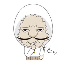 egguncle sticker #2945588