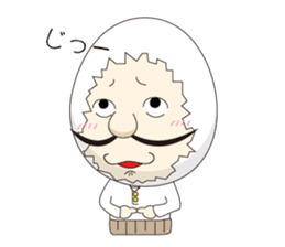 egguncle sticker #2945589