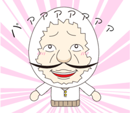 egguncle sticker #2945590