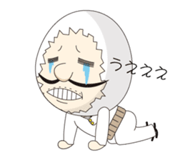 egguncle sticker #2945591