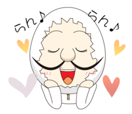 egguncle sticker #2945597