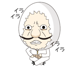 egguncle sticker #2945599