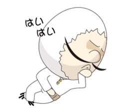 egguncle sticker #2945601
