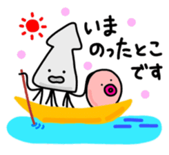 Octopuses with funny friends sticker #2945607