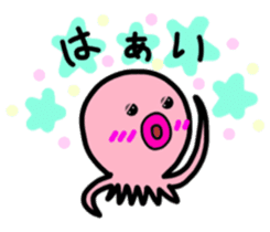 Octopuses with funny friends sticker #2945613