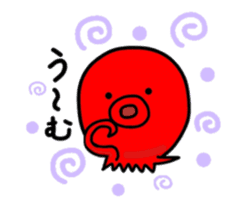 Octopuses with funny friends sticker #2945624